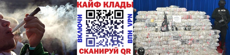 Купить наркотики Оха Гашиш  Марихуана  МЕТАДОН  Меф мяу мяу 