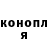 Amphetamine Розовый Viktor Kulikov