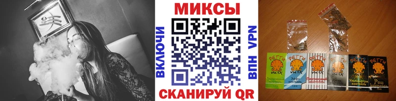 цена наркотик  Оха  Бутират 1.4BDO 