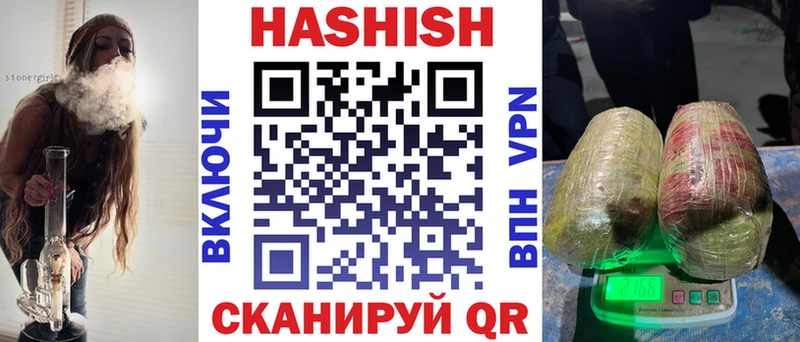ГАШИШ AMNESIA HAZE  сайты даркнета формула  omg онион  Оха  где можно купить  