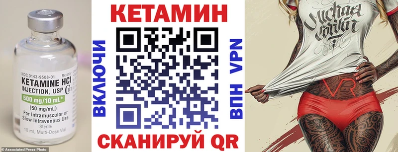 blacksprut зеркало  Оха  Кетамин VHQ 