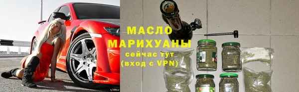 spice Белоозёрский