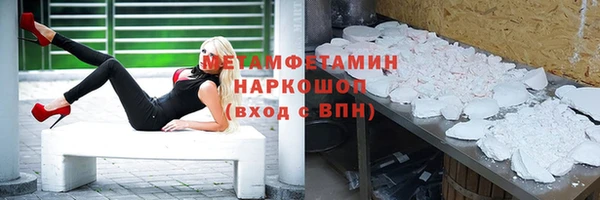 spice Белоозёрский