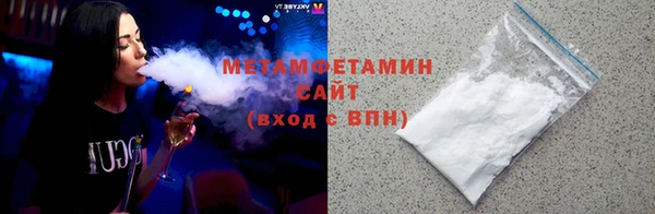 spice Белоозёрский