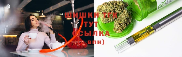 MESCALINE Белокуриха