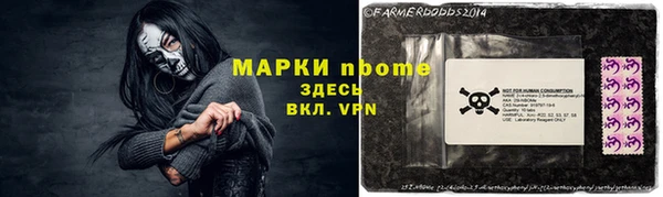 spice Белоозёрский