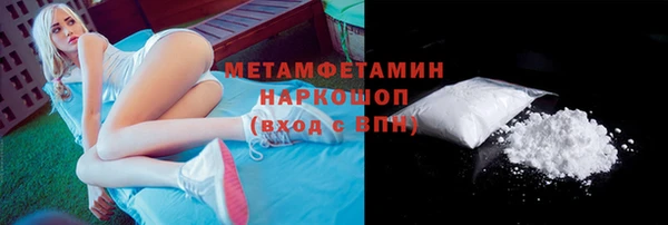spice Белоозёрский