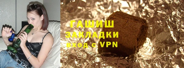 MESCALINE Белокуриха