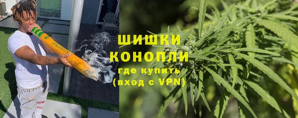 spice Белоозёрский