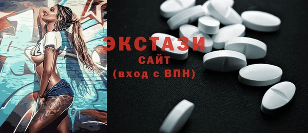 spice Белоозёрский