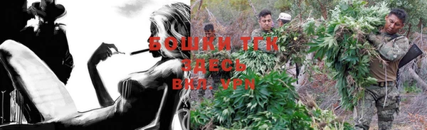 spice Белоозёрский