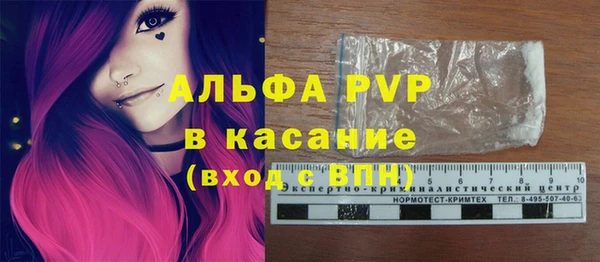 spice Белоозёрский