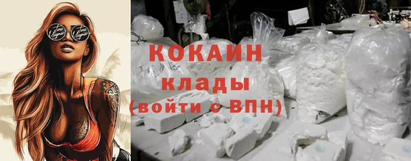 кокс Пестово
