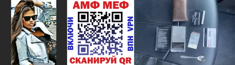 OMG онион  купить наркотики цена  Оха  МЕТАМФЕТАМИН мет 