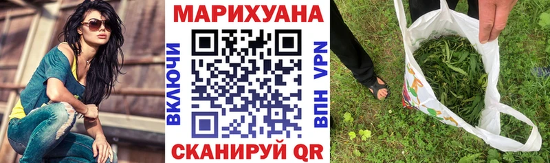 kraken вход  Оха  МАРИХУАНА Amnesia 